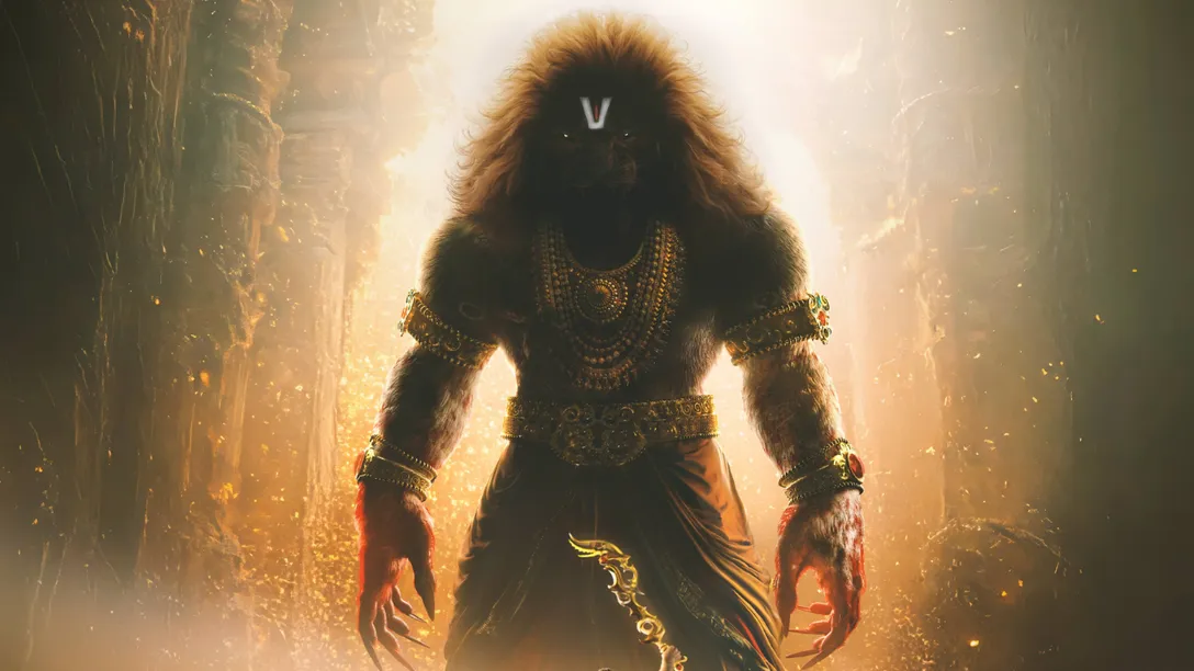 Makers release first look of 'Mahavatar Narsimha' from the 'Mahavatar' series