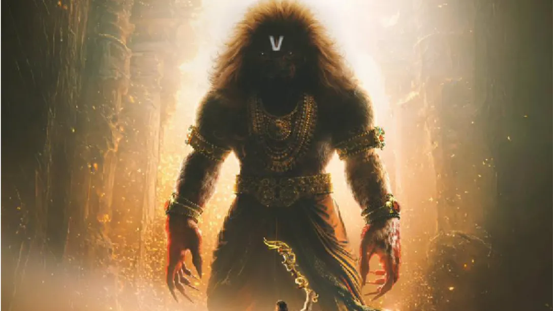 Mahavatar Narsimha' teaser unveiled: The timeless epic of faith and devotion from Puranas