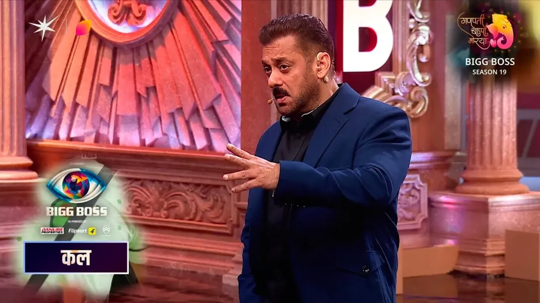 Bigg Boss 19 Promo 6 Sept Salman khan badly bashed Nehal Gaurav on Weekend  Ka Vaar today Episode