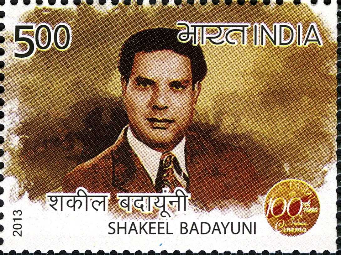 Shakeel Badayuni - Wikipedia