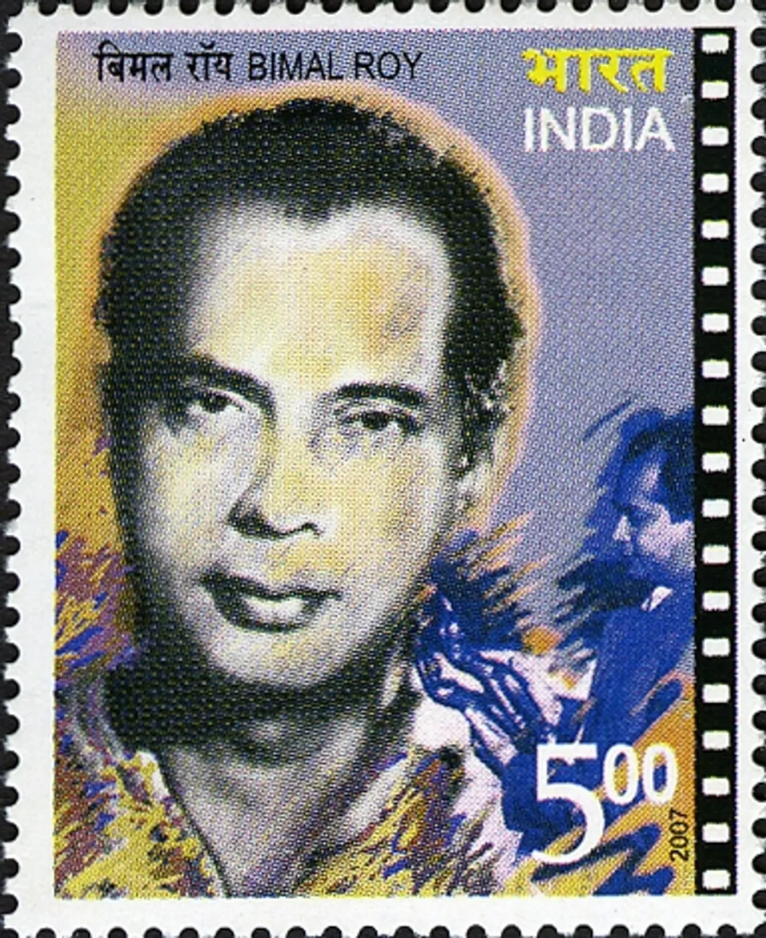 Bimal Roy - Wikipedia