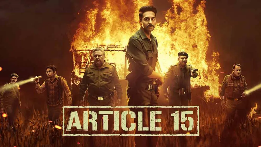 Article 15 (2019) 