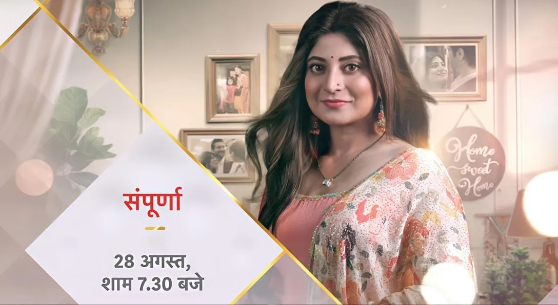 Star Plus' New Show 'Sampoorna' to Premiere 28th August with Aham Sharma, Sandipta  Sen and Vidya Singh in a Tale of Love, Betrayal and False Accusations