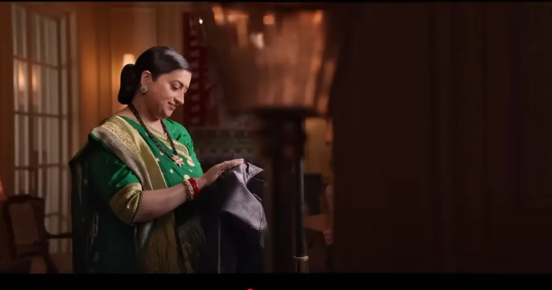 Kyunki Saas Bhi Kabhi Bahu Thi 2