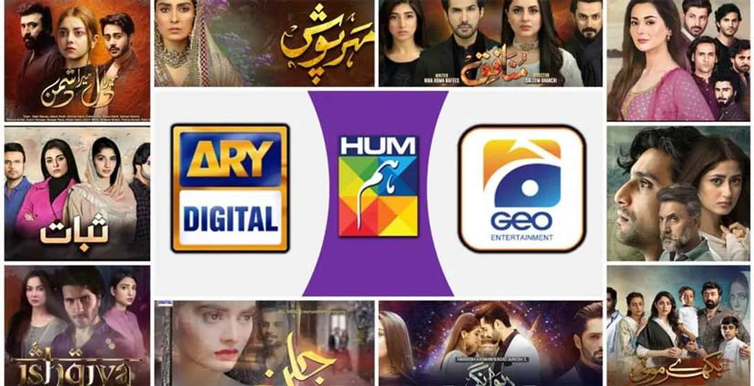 7th Sky | GEO VS ARY VS HUM