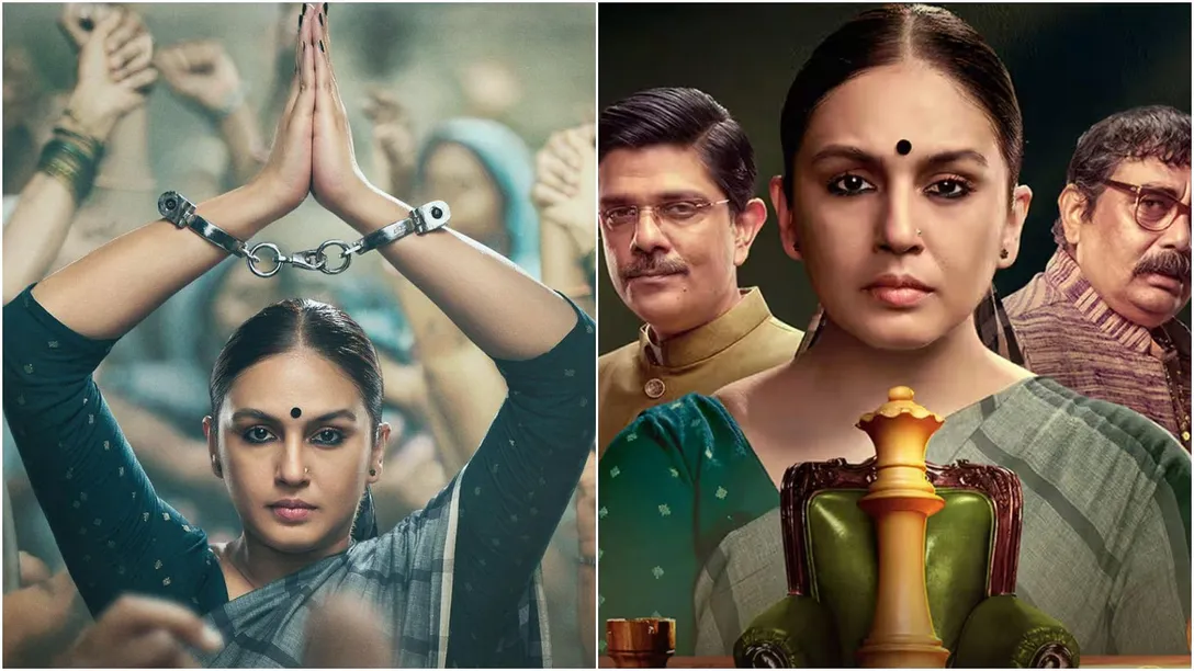 Maharani 
