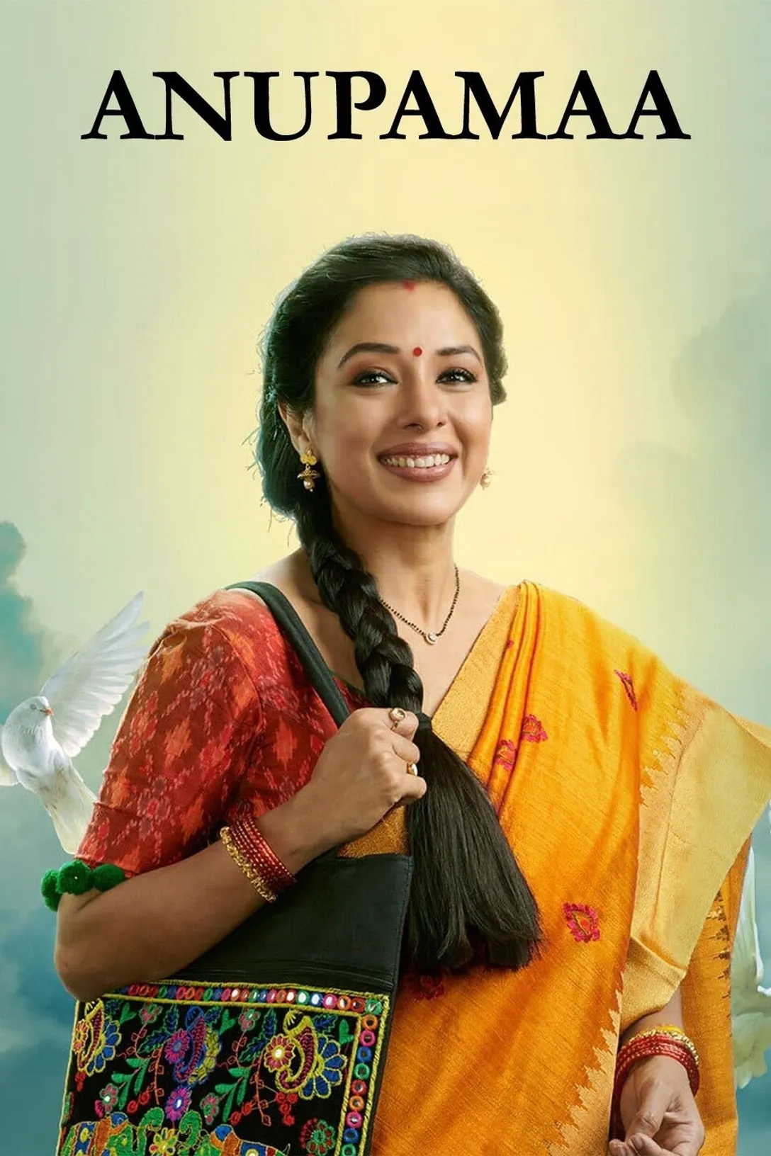 Anupamaa 