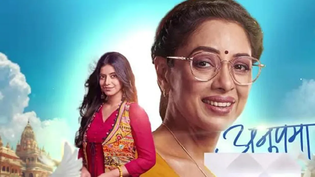 Anupamaa New Cast 