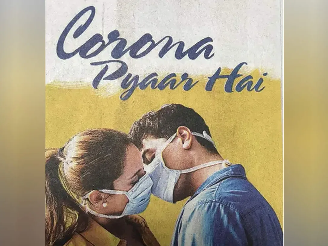 Corona Pyaar Hai,कोरोना वायरस पर बनने जा रही हैं फिल्‍में, दर्ज करा दिए गए  एक से एक नाम - hindi film industry is going to make movies based on  coronavirus scare and