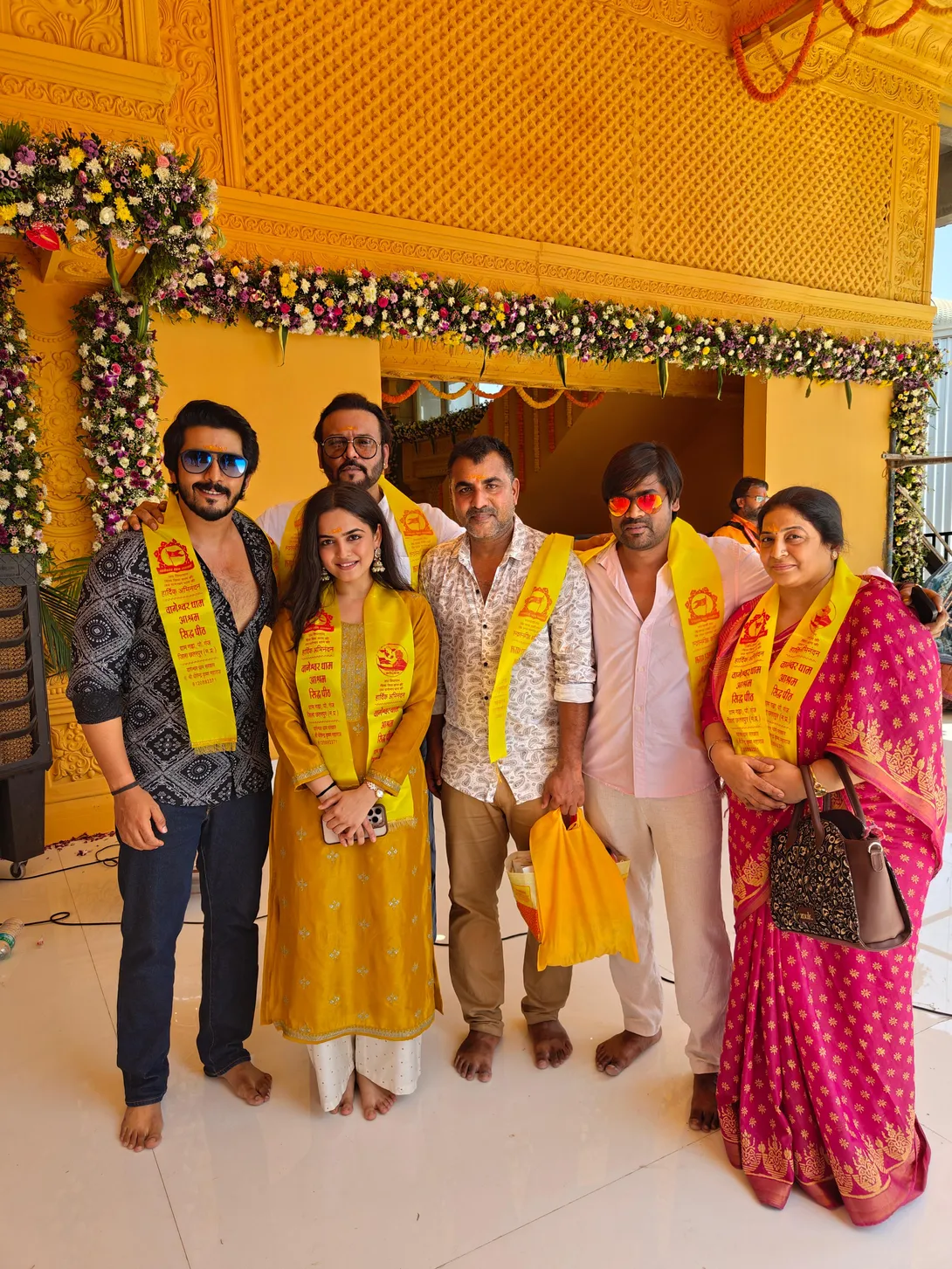 Udne Ki Aasha star cast