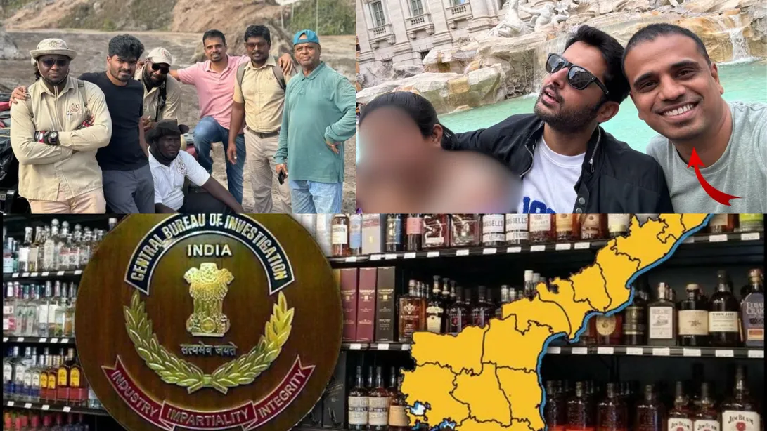 AP liquor scam