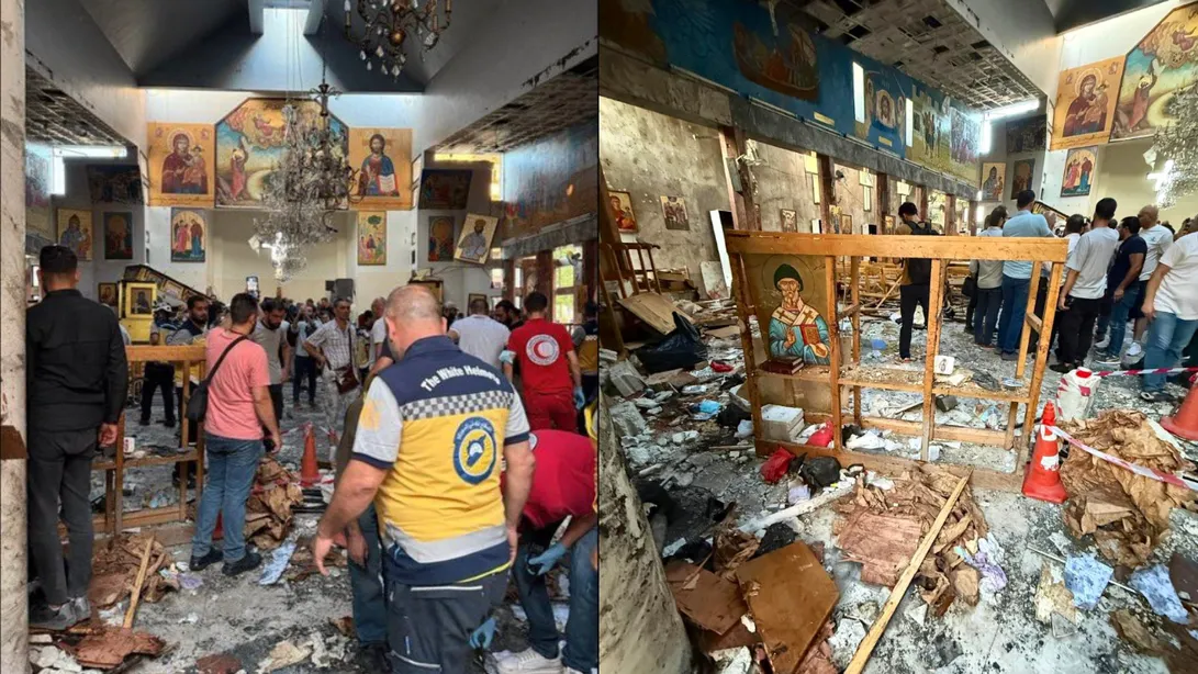 Suicide Bomber