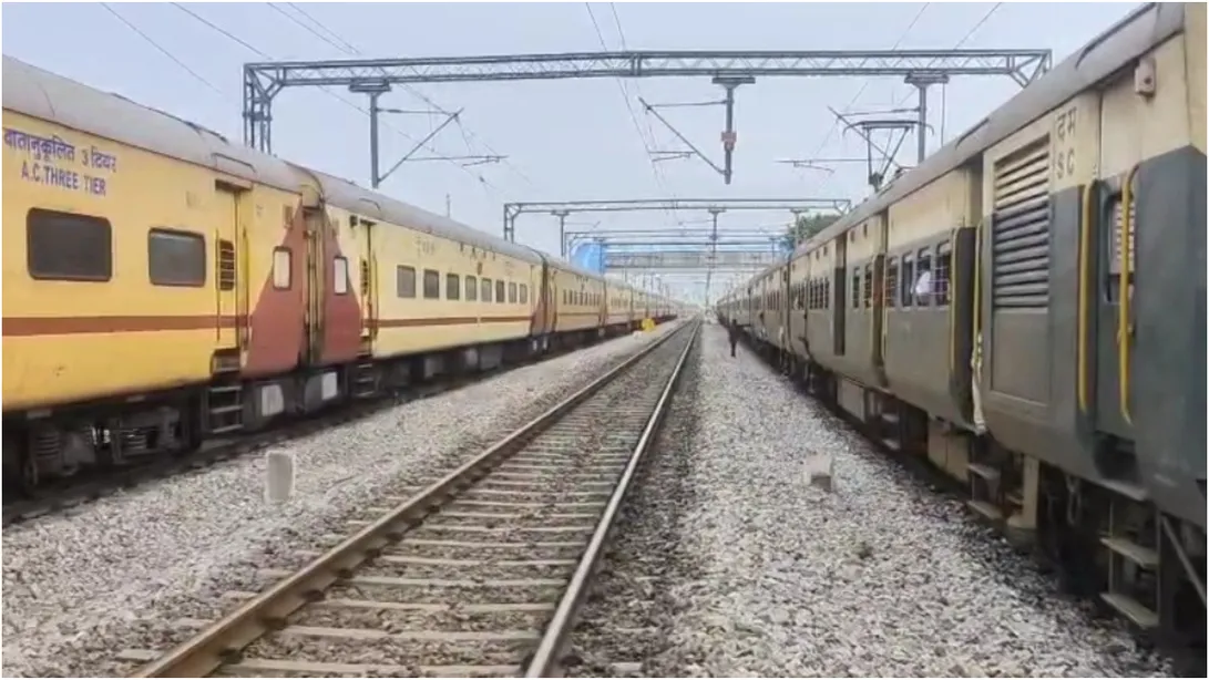 train