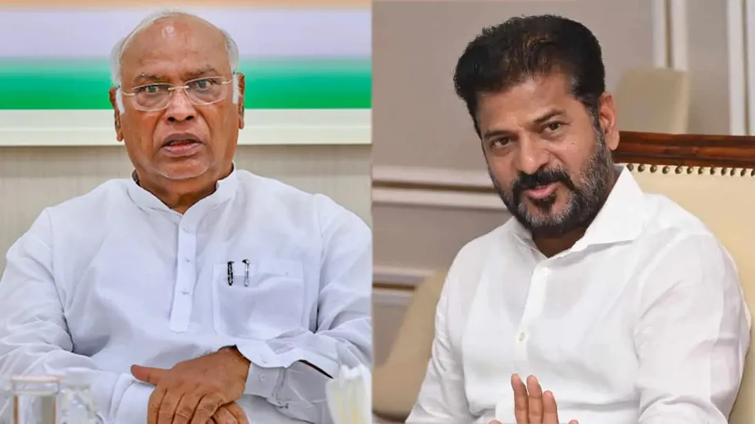 kharge cm