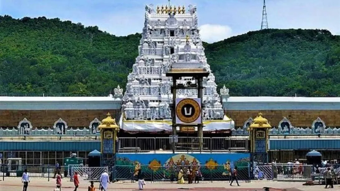 ttd devotees