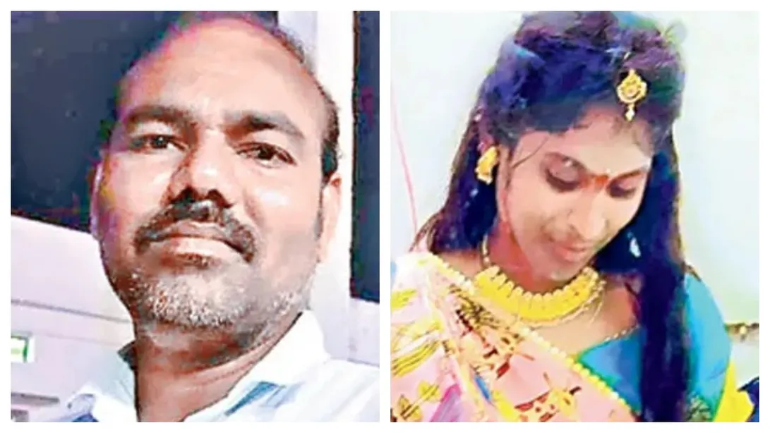 Couple suicide