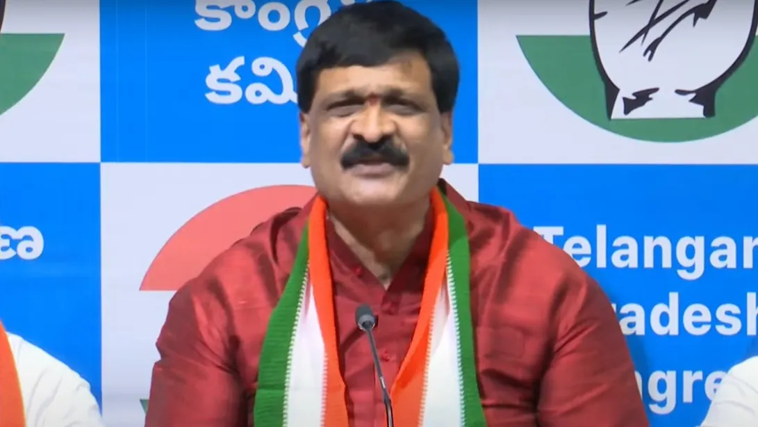 mynampally