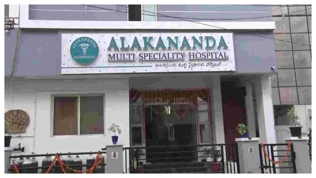 Hyderabad Kidney Transplant Racket