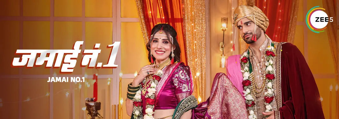 Jamai No. 1 Upcoming Twist: Will Neel Expose Kanchan & Sayli?