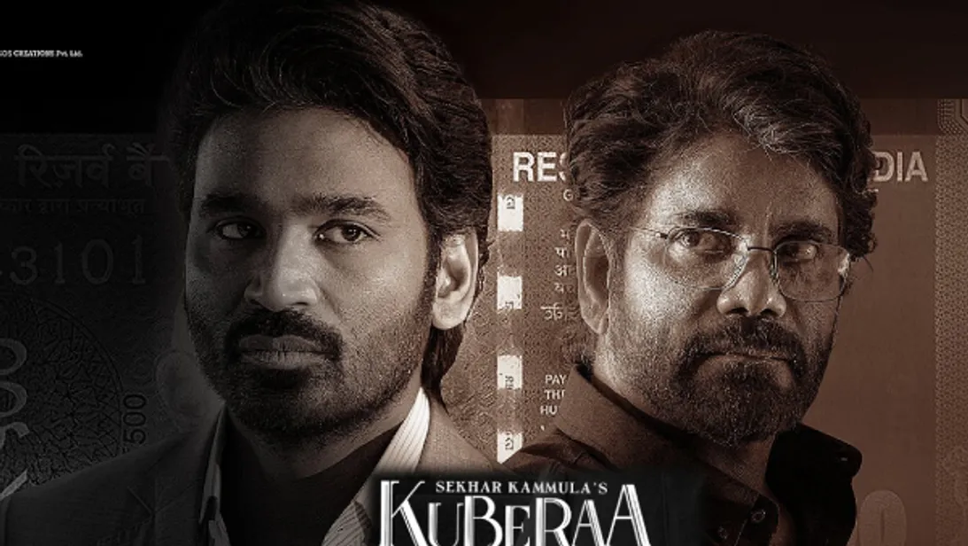 Kuberaa Trailer Review: కుబేరా ట్రైలర్ రివ్యూ.. డబ్బున్న వాళ్లతోనే  తేల్చుకొంటా.. ధనుష్ పవర్‌ఫుల్‌గా | Kuberaa Trailer Review: Dhanush,  Nagarjuna, Rashmika Mandanna Lives up to Character ...