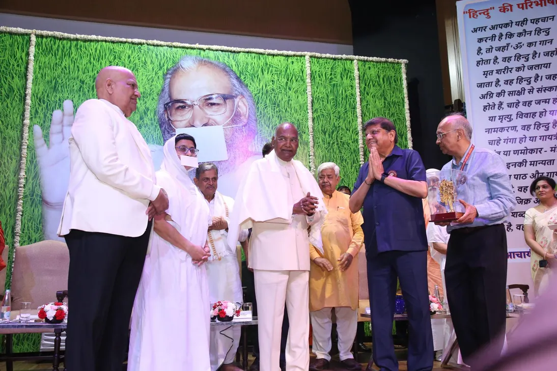 Kalpavriksha Sankalp Launches Centenary Year