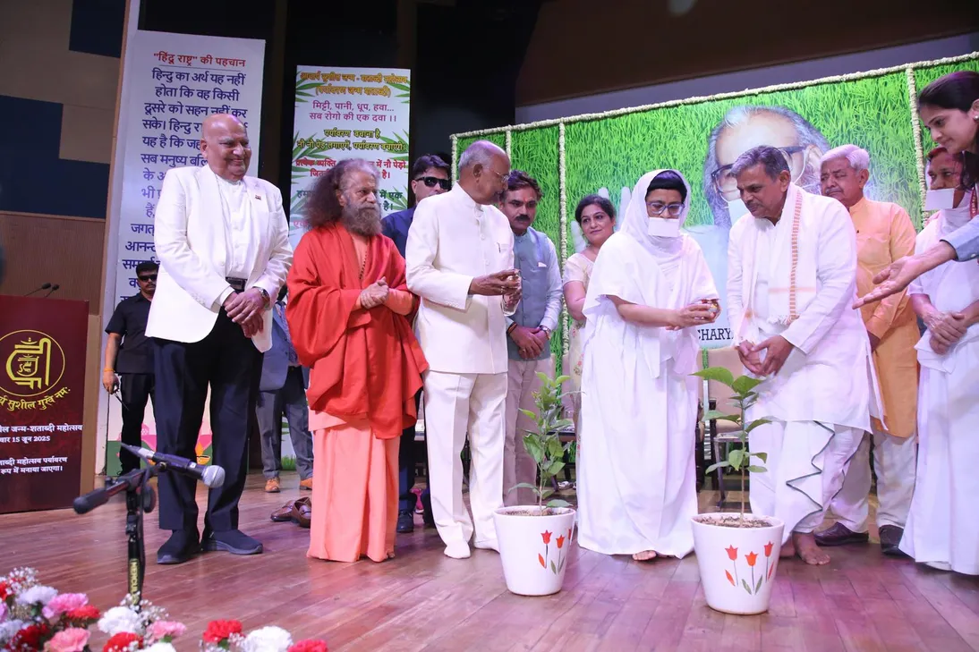 Kalpavriksha Sankalp Launches Centenary Year