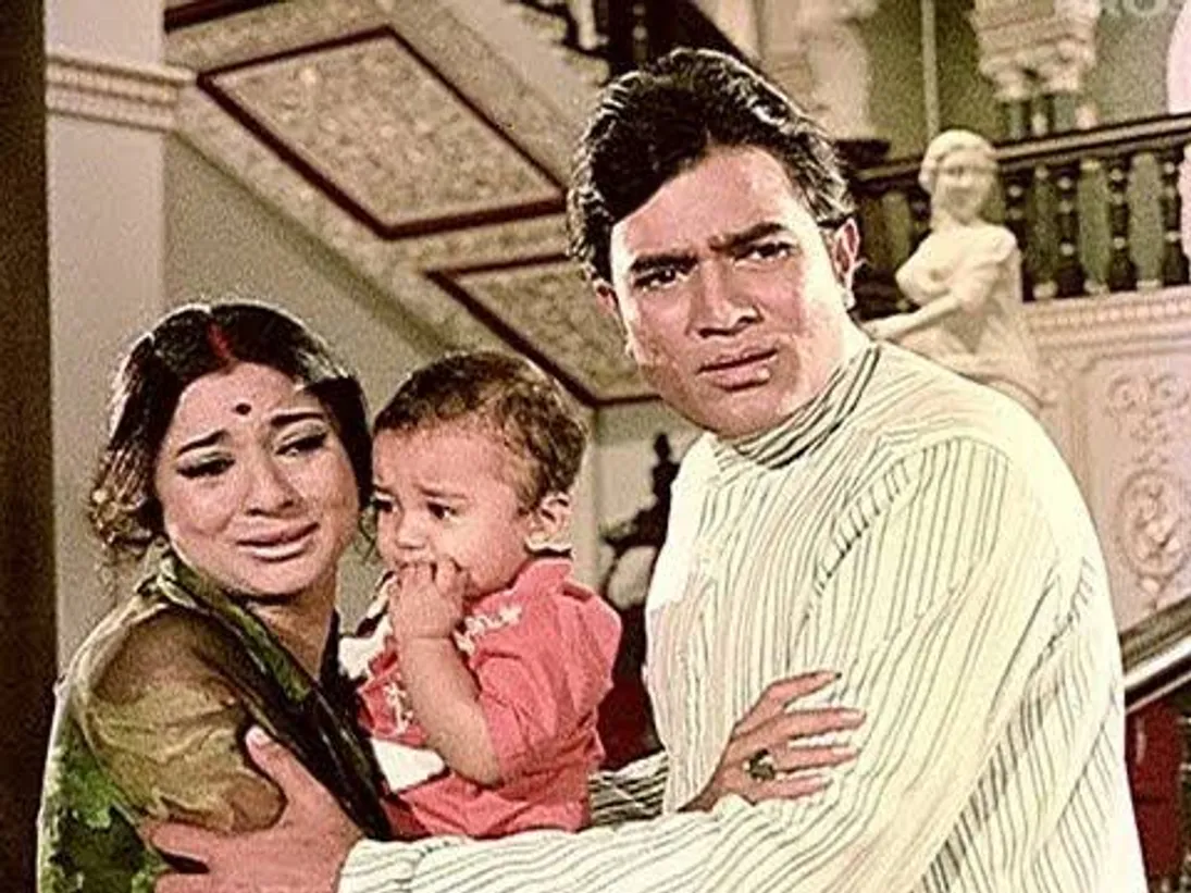 Haathi Mere Saathi (1971) movie seen