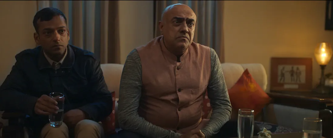 Film "Kaisi Yeh Paheli"