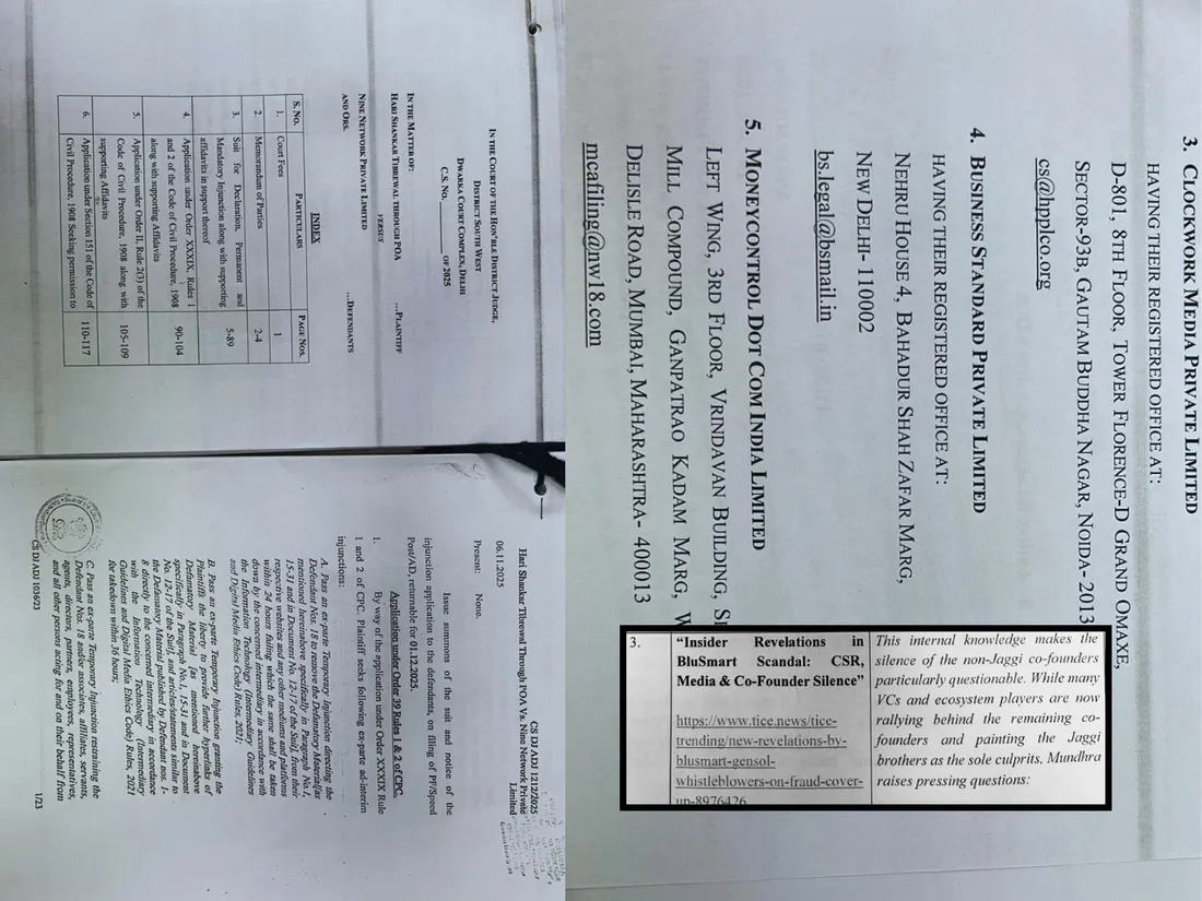 Tibrewala Case Notice