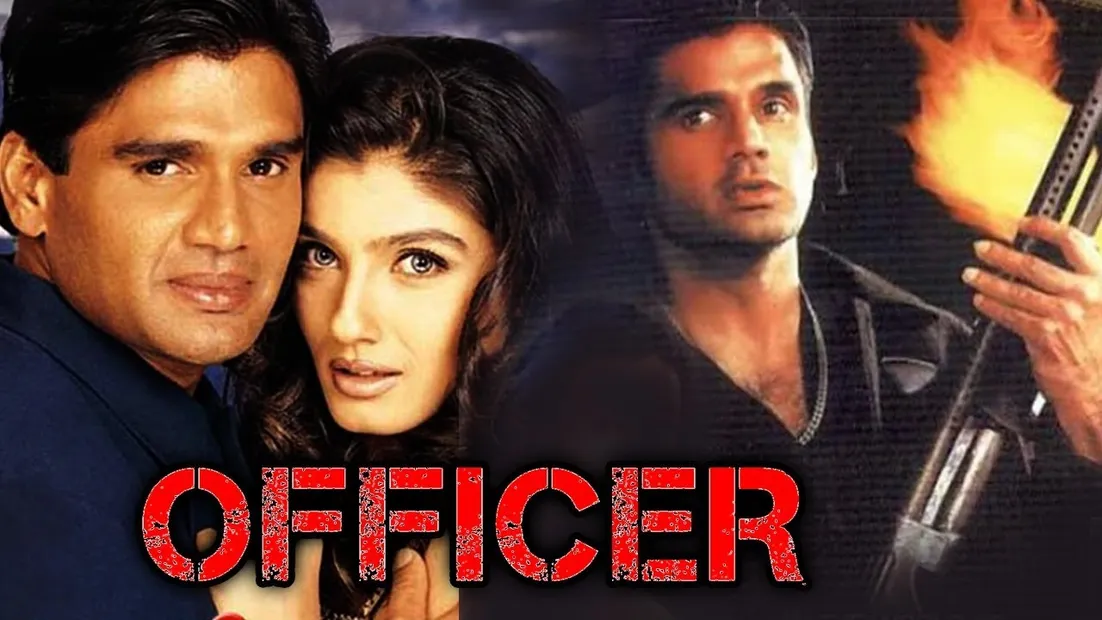 Officer