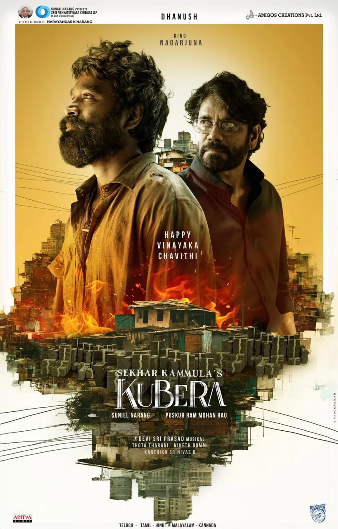 Kubera New Poster. It looks very different from Sekhar kammula's previous  films. : r/tollywood