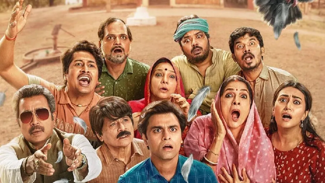 Panchayat web series