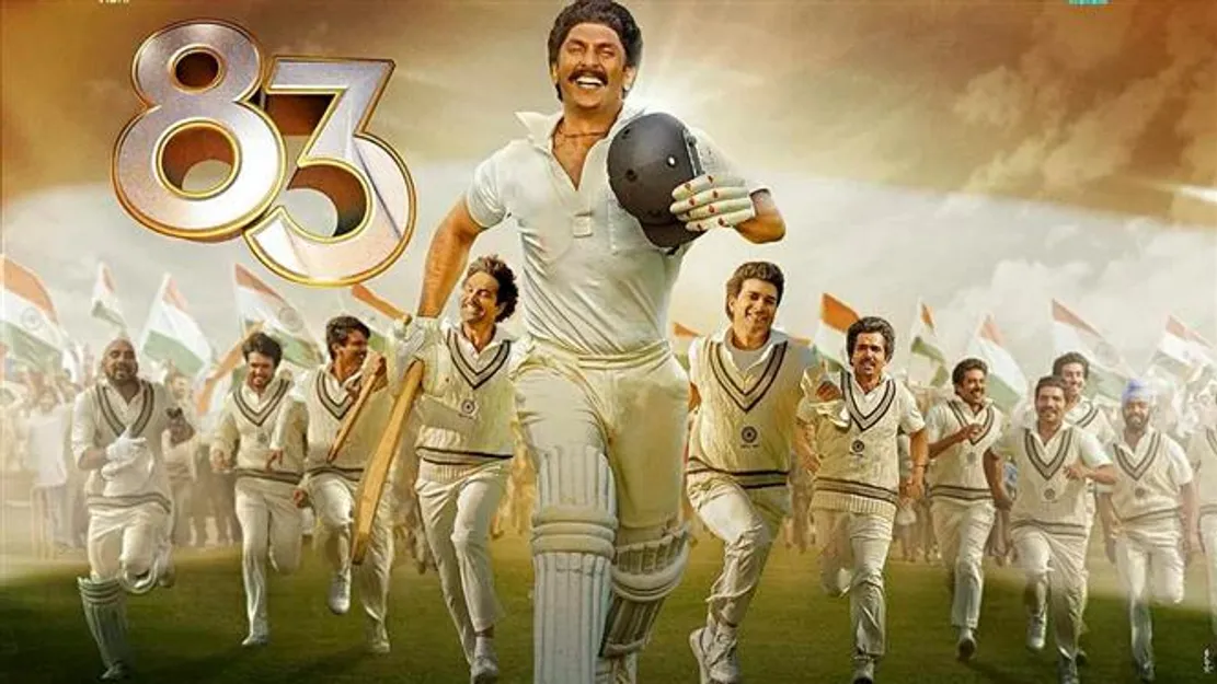 83 Review