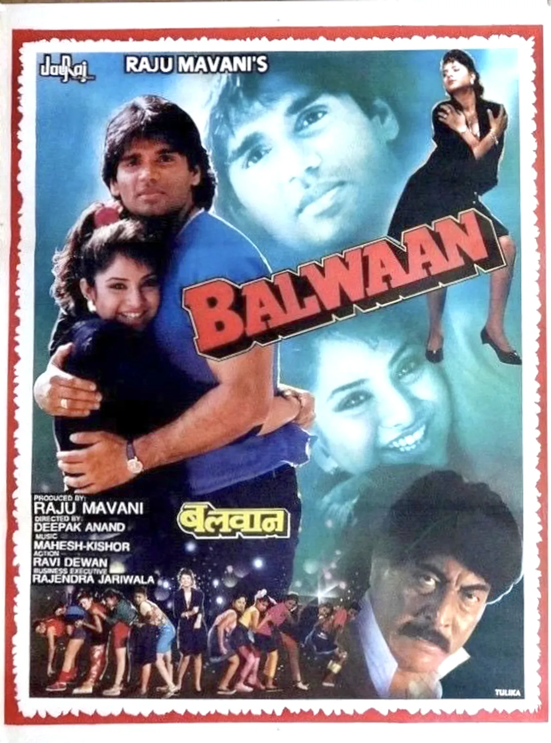 Balwaan 