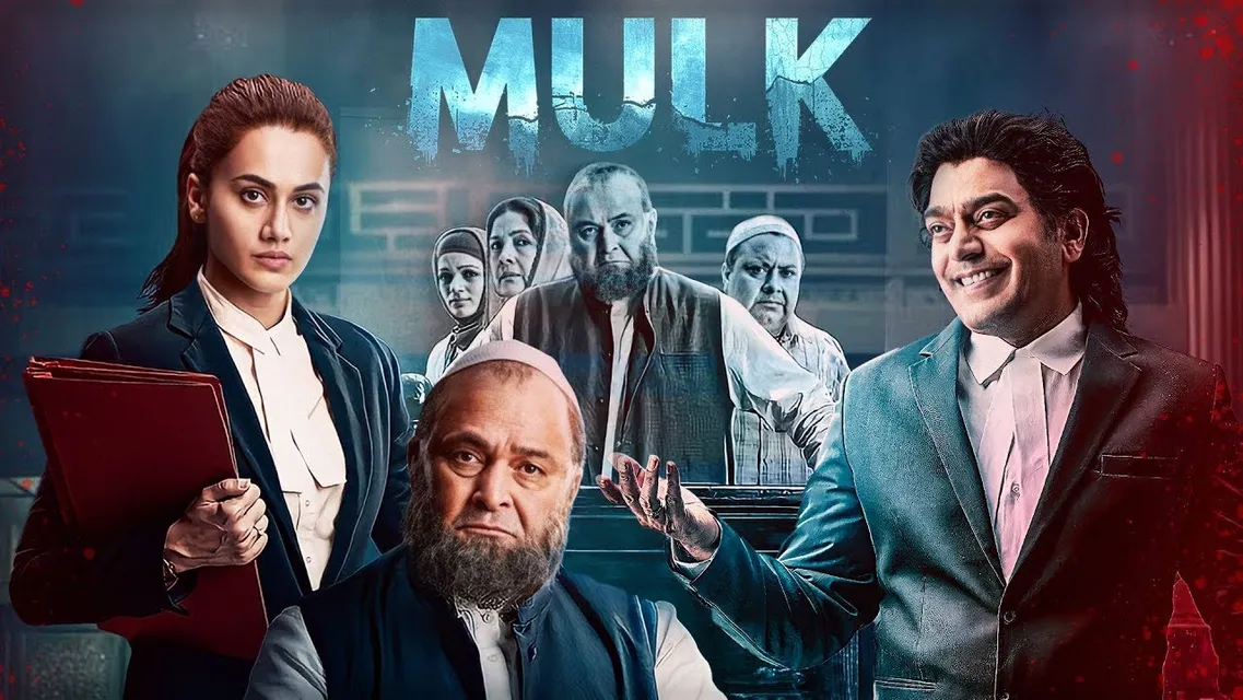 Mulk (2018) 