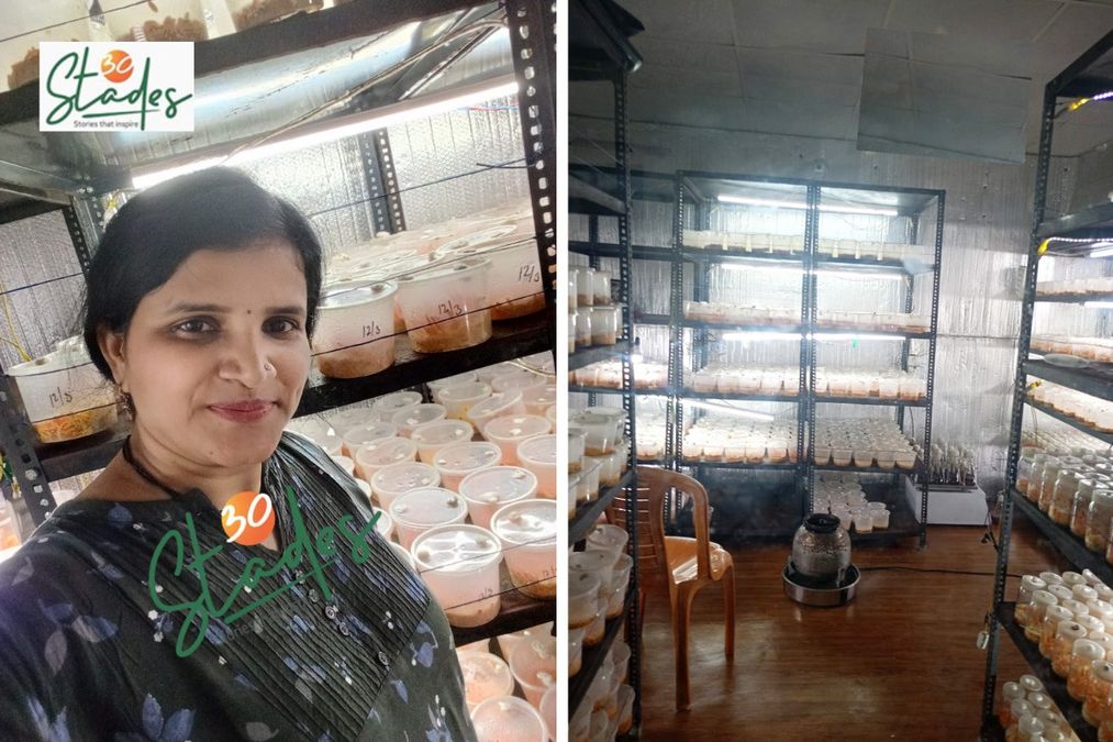 biotechnology - ShareChat