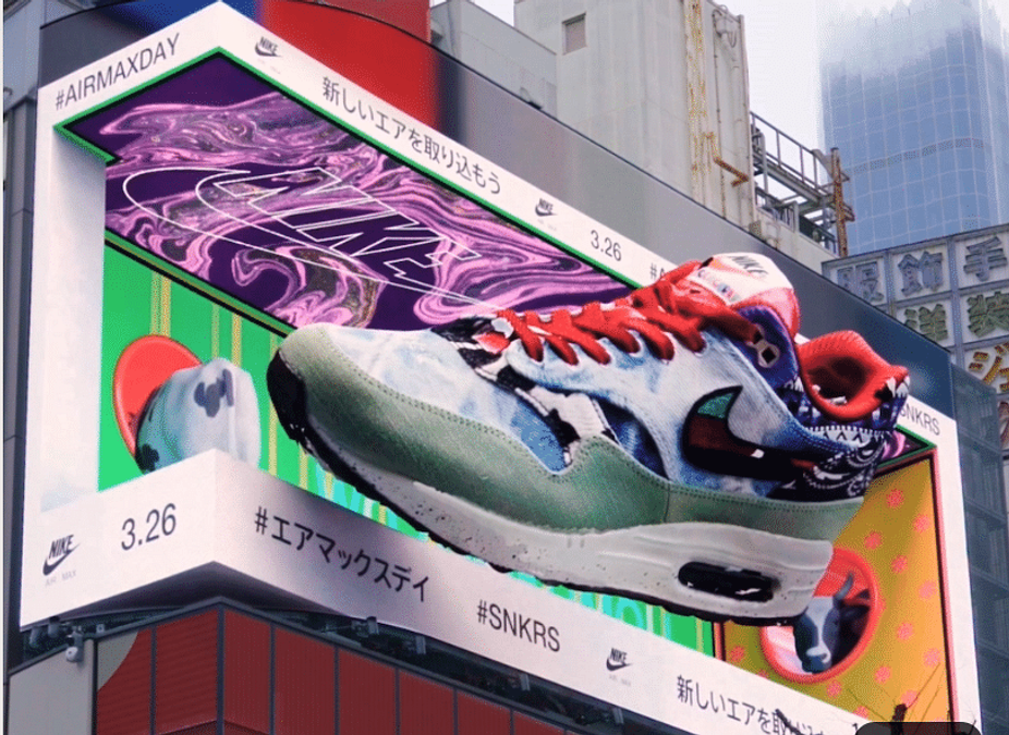 NIKE AIR 非売品　置物　オブジェ　看板　販売促進 3Dサイネージで魅せる ファッション×裸眼立体広告「3D OOH for NIKE