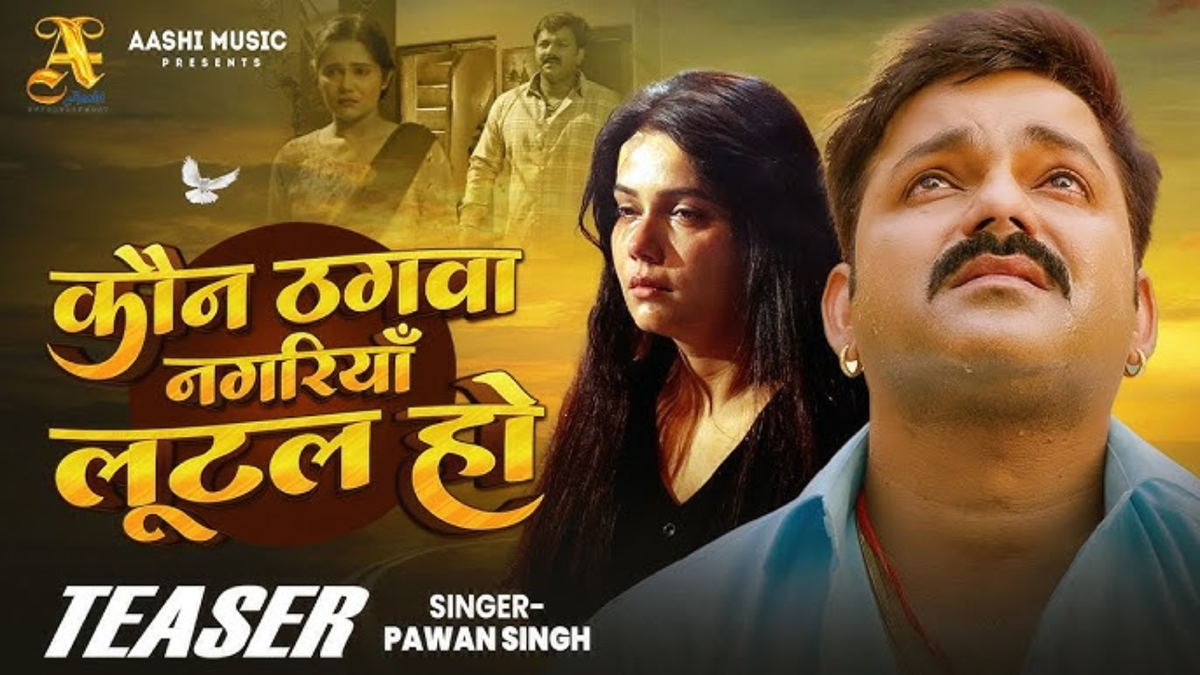 Pawan Singh Drops Emotional Bhojpuri Song ’Kaun Thagwa Nagariya Lootal Ho,' Netizen Says ’Padma Bhushan Award Milna…’