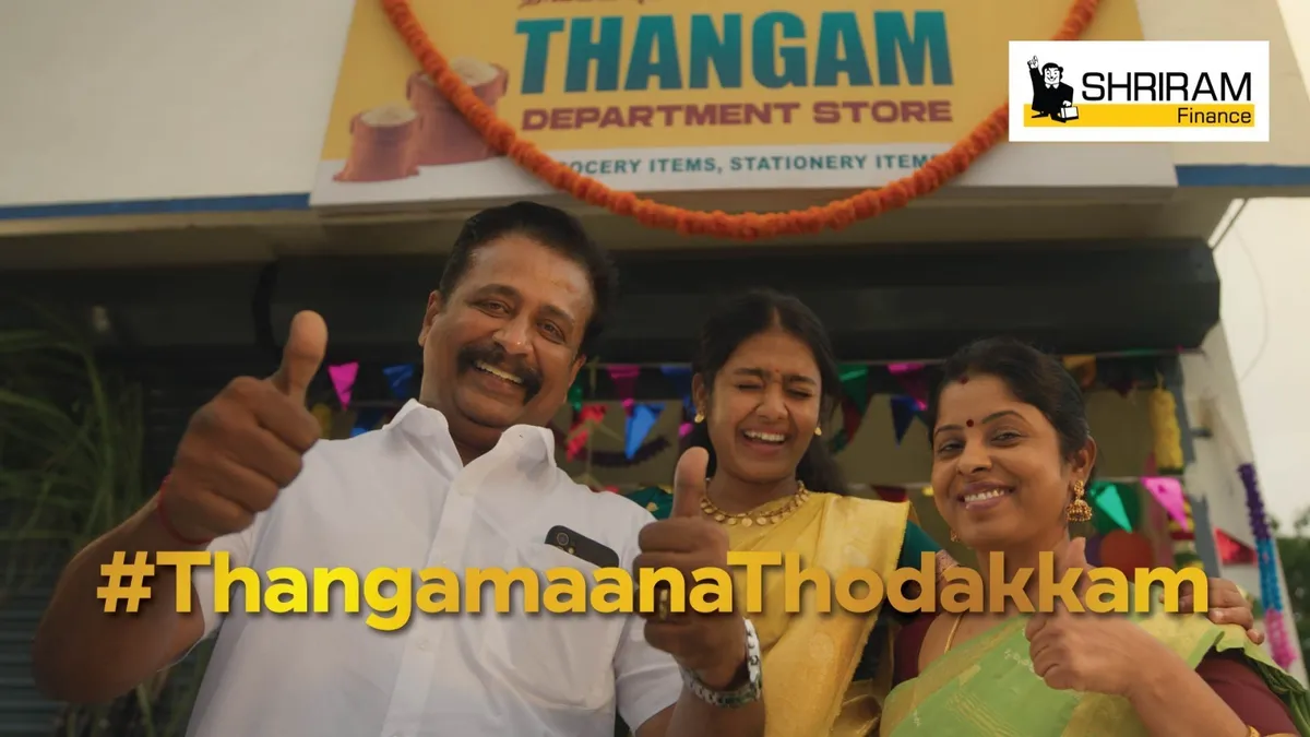 afaqs.com - afaqs! partner content - Shriram Finance celebrates Pongal through 'Thangamaana Thodakkam', a story of golden beginnings