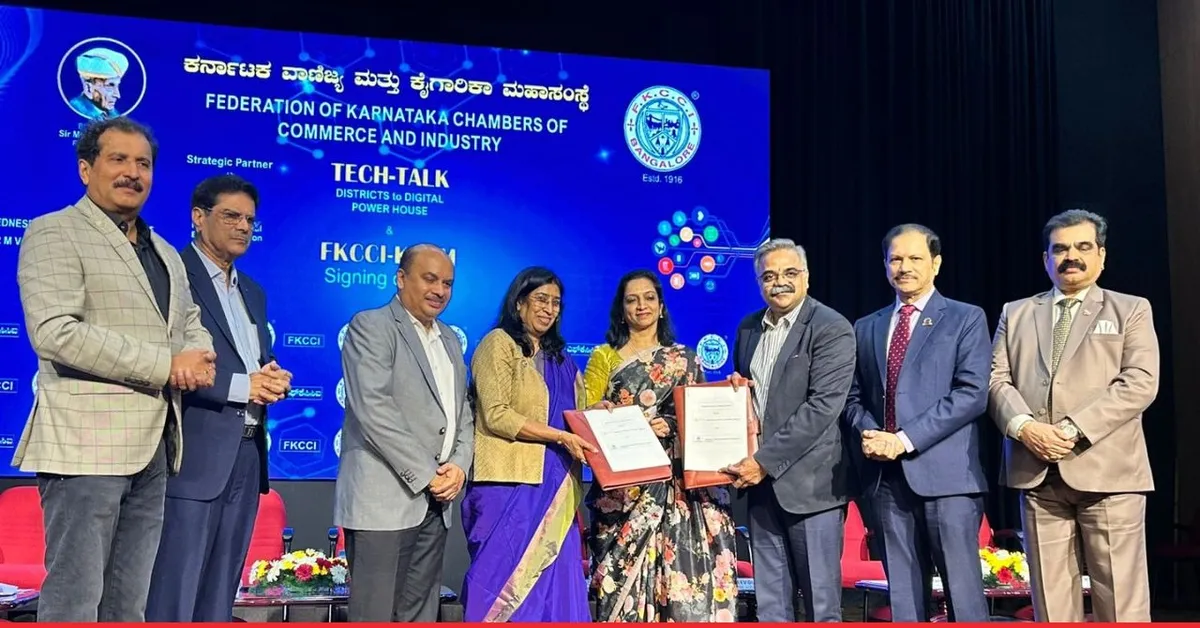 ciol.com - CIOL Bureau - Karnataka's Digital Push Moves Beyond Bengaluru With KDEM-FKCCI MoU