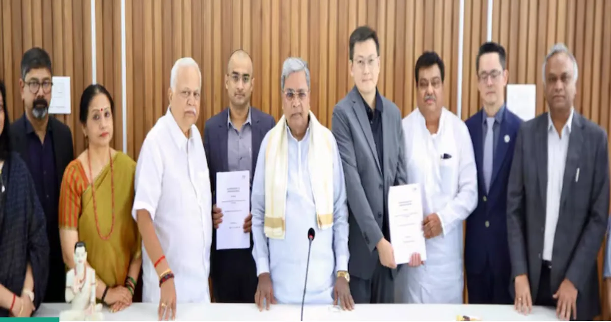 dqindia.com - DQI Bureau - Karnataka Government, Taiwan's Allegiance Group to establish industrial technology innovation park