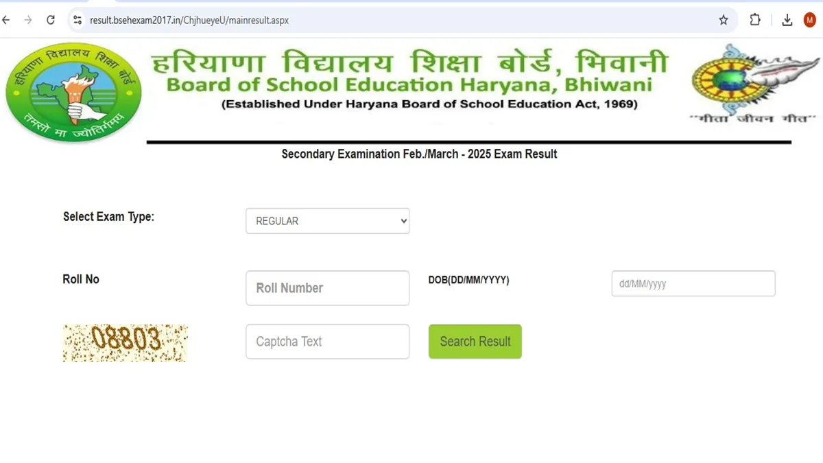 hbse 12 result 2025, 10th class result check online hbse, hbse date sheet 2025 class 10, is hbse 10th result 2025 out, hbse.org.in result, hbse 12th result 2025 bhiwani board, hbse bord 10th result 2025, bseh haryana board hbse 10th result 2025, bseh, haryana board 10th result 2025, haryana board hbse 10th result 2025, haryana board result 2025, hbse haryana board 10th result, haryana board 10th result, haryana 10th result 2025, hbse haryana board result, hbse 10th board result, hbse, sarkari result 10th hbse, haryana board 10th result, hbse result 2025, hbse 10th result 2025, hpbose.org result, bseh org in 2025 result, bseh org in, bseh org in 2025 10th result, bseh.org.in, bseh.org.in result, hbse official website class 10, bseh org in 2025, www.bseh.org.in result, hbse result 2025 class 10, 10th class result 2025 hbse, bseh 10th result 2025, 10 hbse result 2025, bseh.org.in 2025 10th, hbse.org.in result, hbse 10th class result