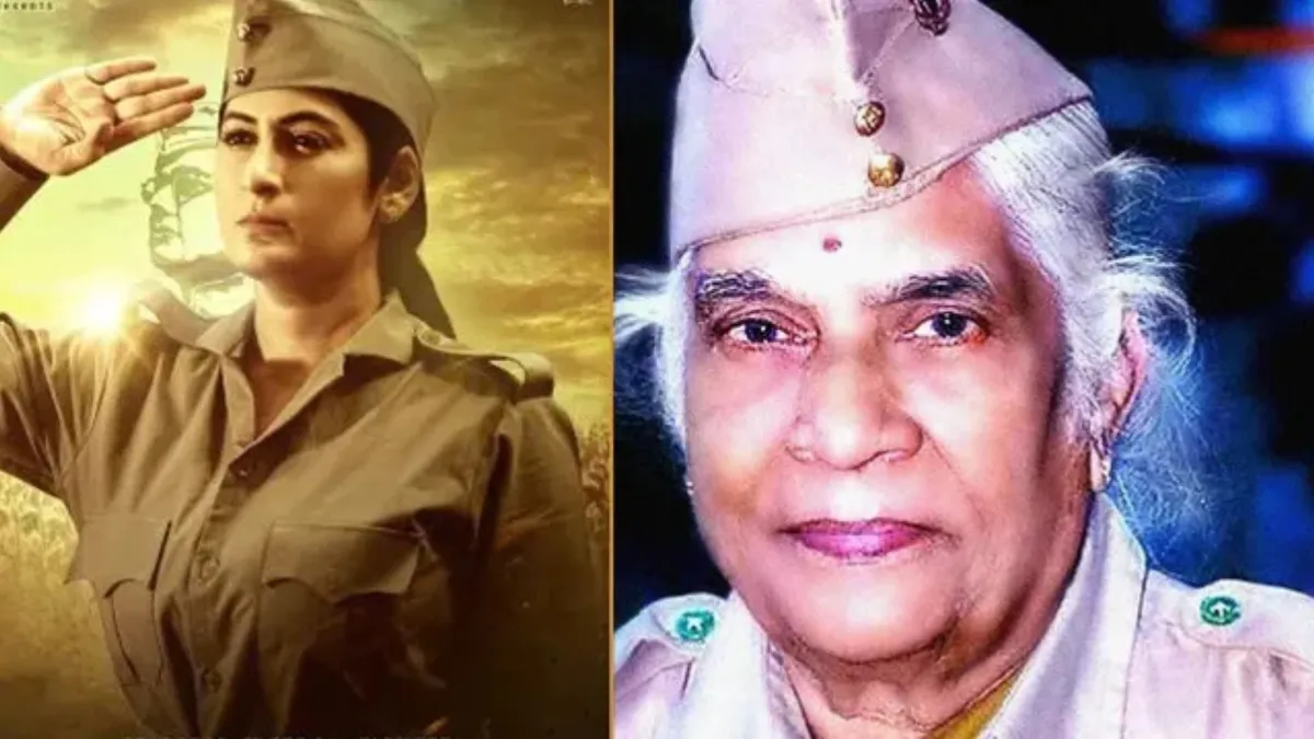 Neera Arya: आज़ादी की जंग की नायिका और भारत की पहली महिला जासूस पर बनेगी  बायोपिक