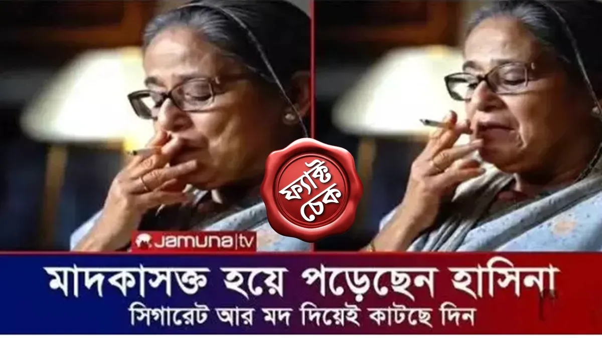 Qora ayollar kattalarni sorishadi