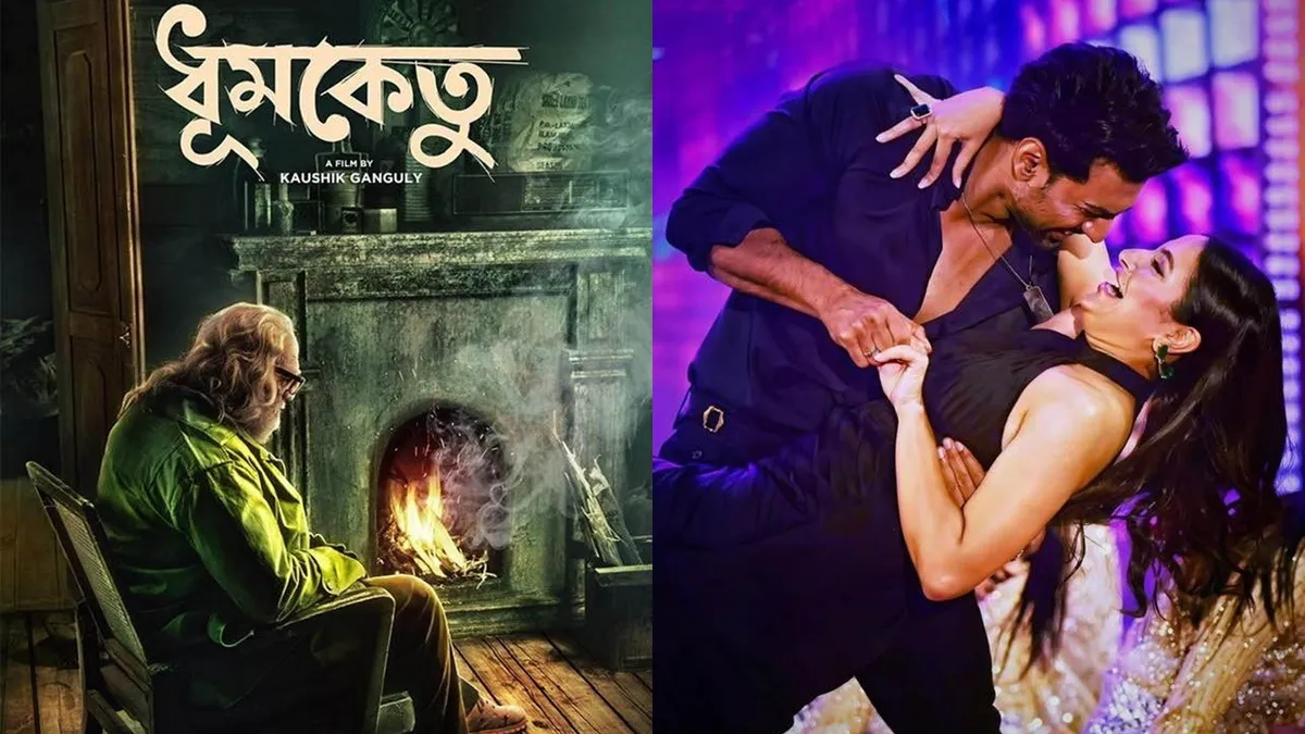 Juda kichkina qiz bilan jinsiy aloqa