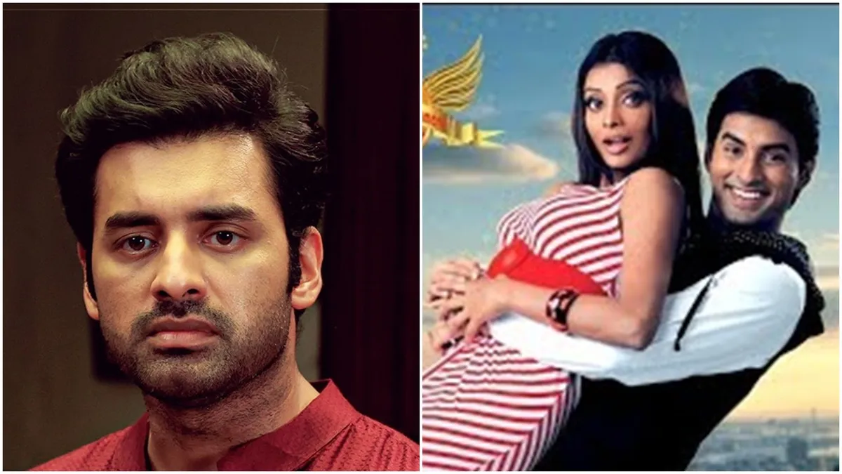 Yulduzlar haqida jinsiy aloqa