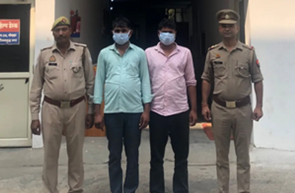 मोबाइल टावर से उपकरण चुराने वाले दो शातिर गिरफ्तार