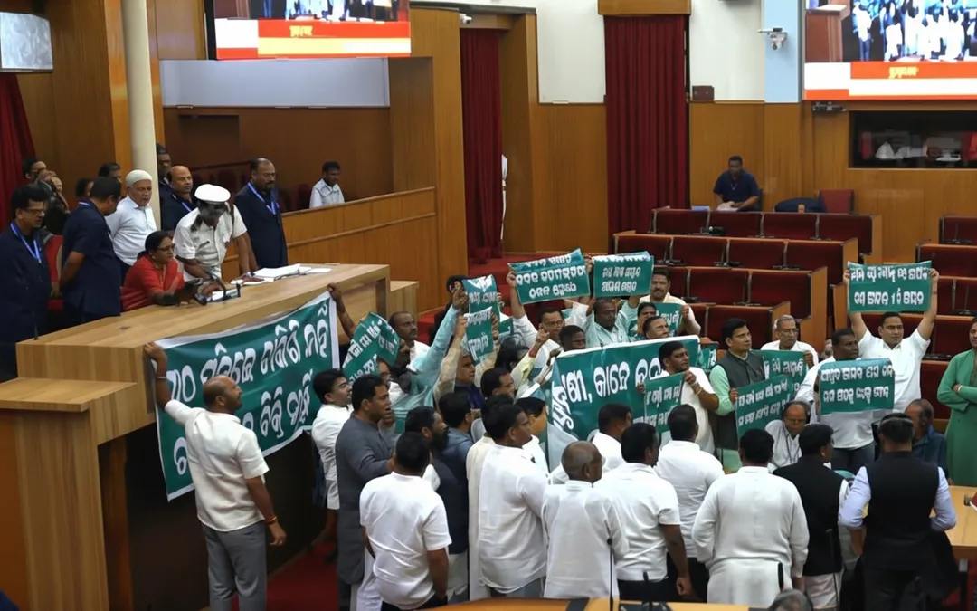 Odisha Assembly adjourned till 4 pm amid opposition uproar over...