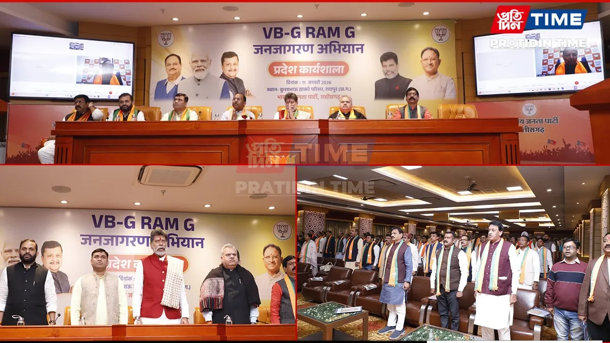 The Vidhan Sabha or Legislative Assembly designed by Le Corbusier in  Chandigarh, India Stock Photo - Alamy, image size:1200x675