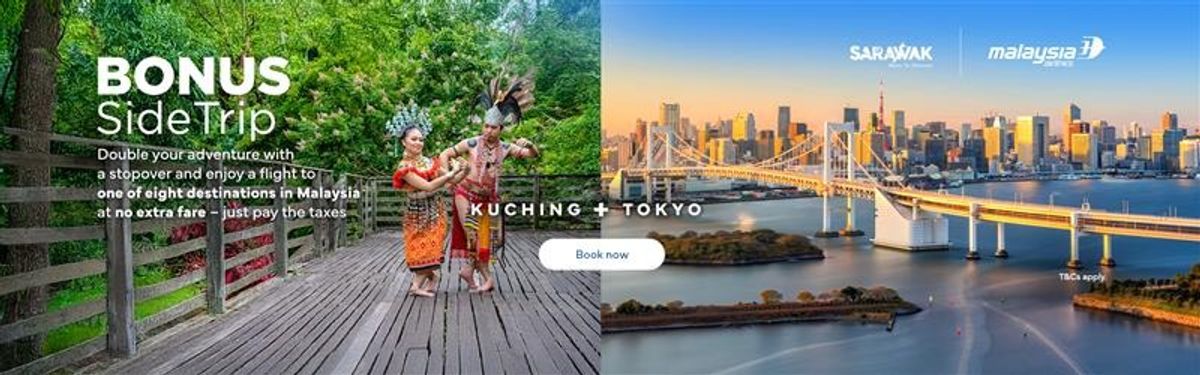 马来西亚航空扩大奖励附带旅行计划，新增国内和地区目的地